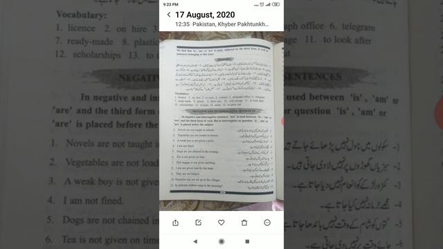X Eng Translation (Exercise) Present Indefinite Passive Voice смотреть онлайн