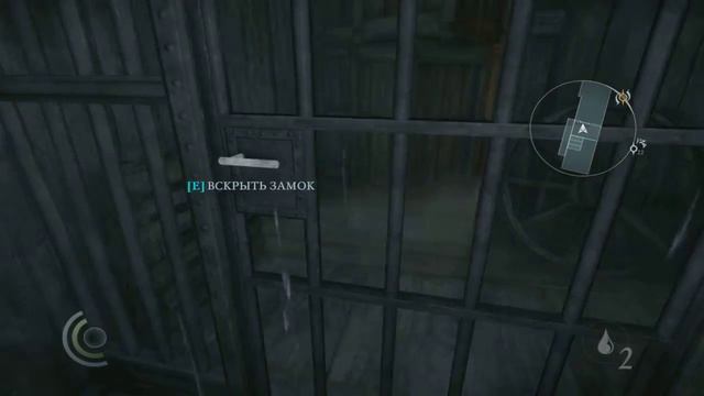 Thief 2014 (2 часть) - Часовая башня смотреть онлайн