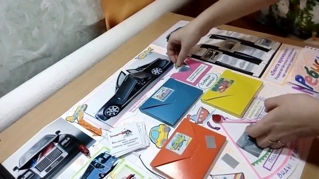 Лэпбук для детского сада смотреть онлайн