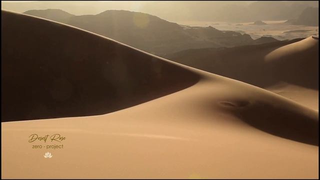 DESERT ROSE - Zero - Project смотреть онлайн