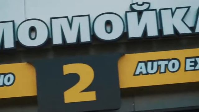 Продажа готового бизнеса в Крыму смотреть онлайн