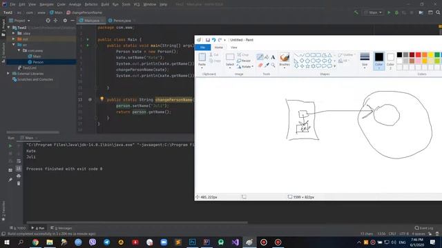18 - Java - Особенности при передаче объекта смотреть онлайн
