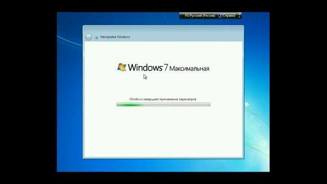 DualBoot: Установка Windows 7 параллельно Ubuntu Linux. смотреть онлайн