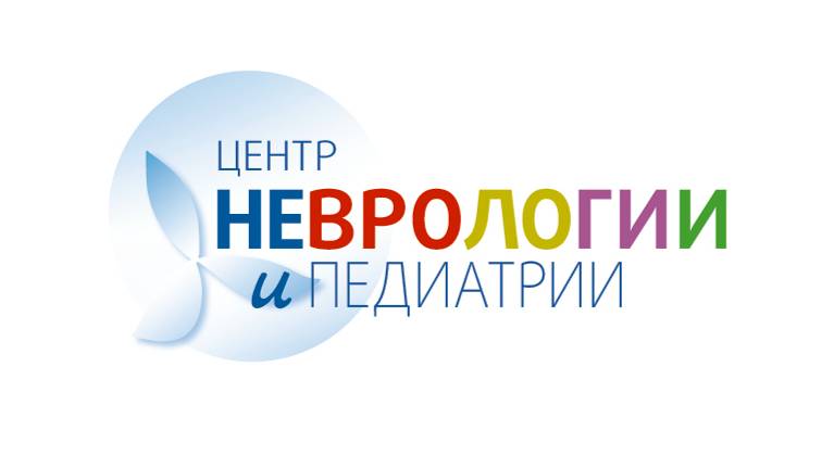 Лечение неврологических патологий в ЦНИП смотреть онлайн