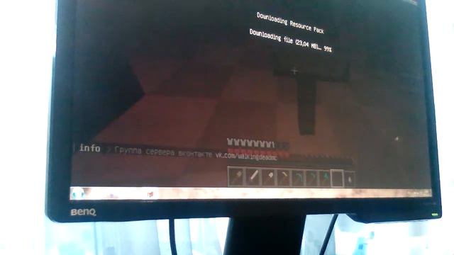 Покажу класний сервер для версии 1.8.1 смотреть онлайн