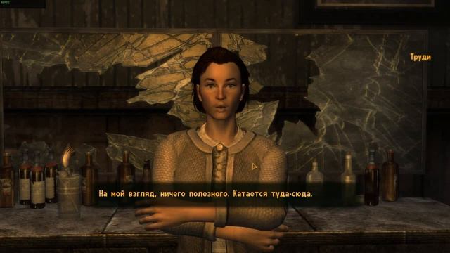 (Vana) Fallout: New Vegas №3 — Осматриваем Гудспрингс смотреть онлайн