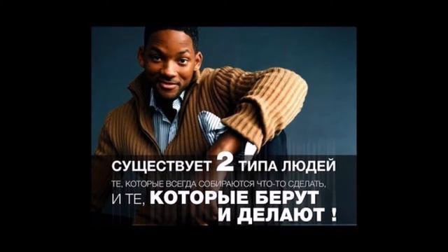 Умные слова известных актеров смотреть онлайн