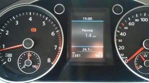 Неустойчивая работа двигателя! Passat CC 1.8 TSI