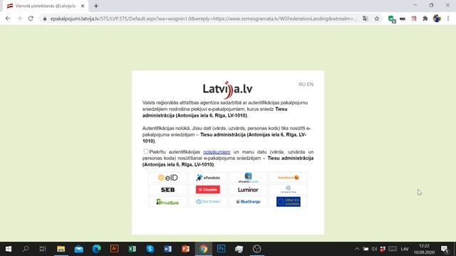 Учим Делать Красиво