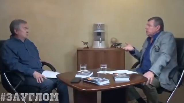 Александр Новиков выступил в защиту схиигумена Сергия Романова смотреть онлайн