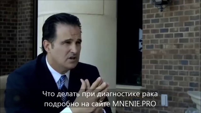 Что делать при первой диагностике рака При обнаружении онкообразования смотреть онлайн
