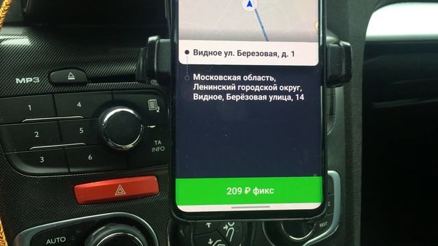 7# // 24.01.21 Подработка на своем авто. Работаем в приложении Gett Drivers. смотреть онлайн