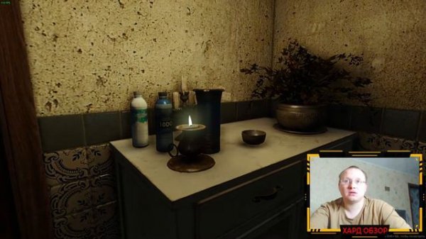 Them and Us обзор в жанре Resident evil  первые впечатление и выход из раннего доступа.