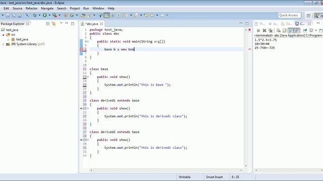 17 RUN TIME POLYMORPHISM METHOD OVERRIDING IN JAVA BY SUDHAKAR смотреть онлайн