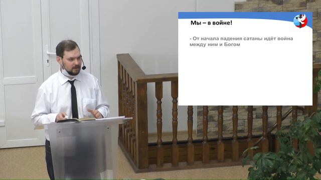 Богослужение от 31 января 2021 г. смотреть онлайн