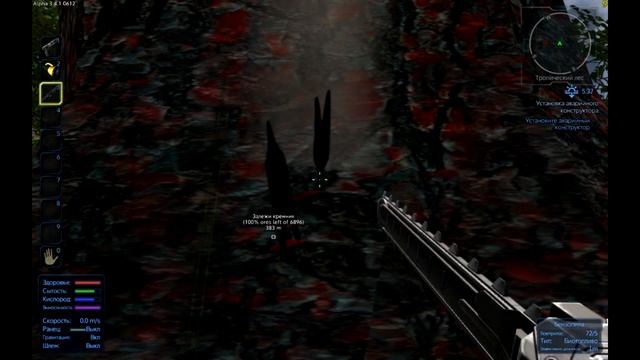Empyrion Galactic Survival обзор на русском, крафт ,путешествие по планетам смотреть онлайн