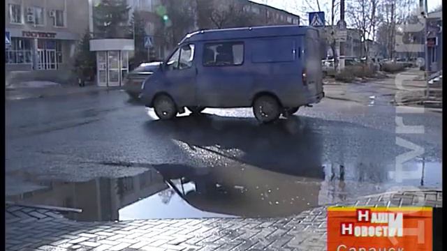 Тепло, как в апреле смотреть онлайн