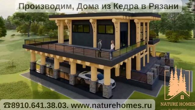 Проект дома в современном стиле, Хай-тек, с плоской крышей, по технологии "Post&Beam" смотреть онлайн