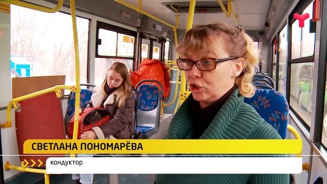 МЫ ВЕЗЁМ С СОБОЙ КОТА смотреть онлайн