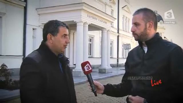 Патарински LIVE: Политика от жълтите павета - Настимир Ананиев и Димитър Байрактаров смотреть онлайн