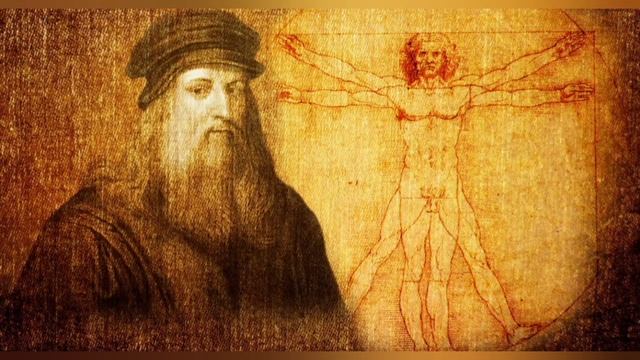 ВИТРУВИАНСКИЙ ЧЕЛОВЕК. смотреть онлайн