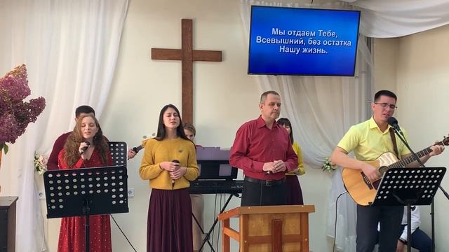 Прославление 08.10.23г.