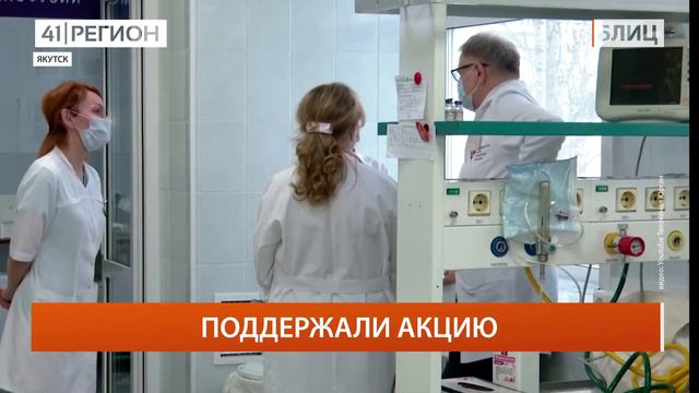 ДАЛЬНИЙ ВОСТОК БЛИЦ 18.11.21