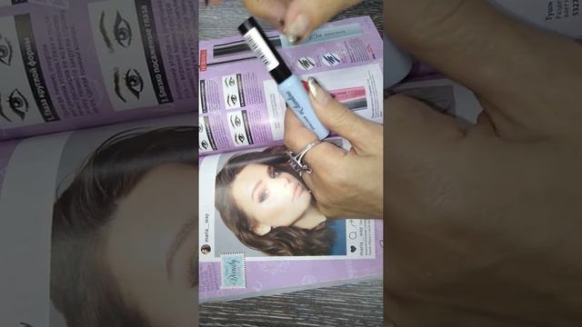 Жидкая подводка для глаз "Glamline" смотреть онлайн