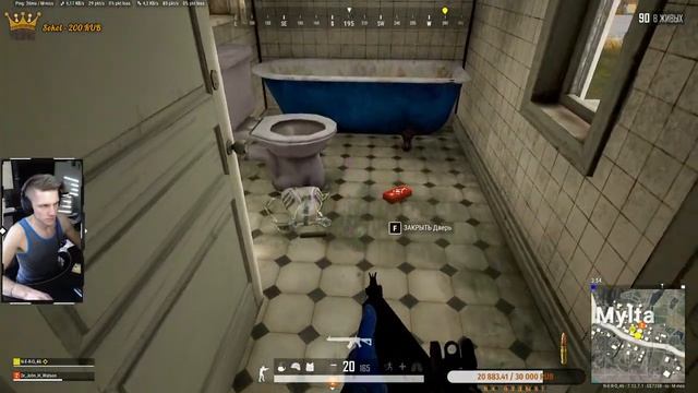 ? Бан на 72 Часа! (7 ТОПОВ, 6 ПОДРЯД) || PUBG ? смотреть онлайн