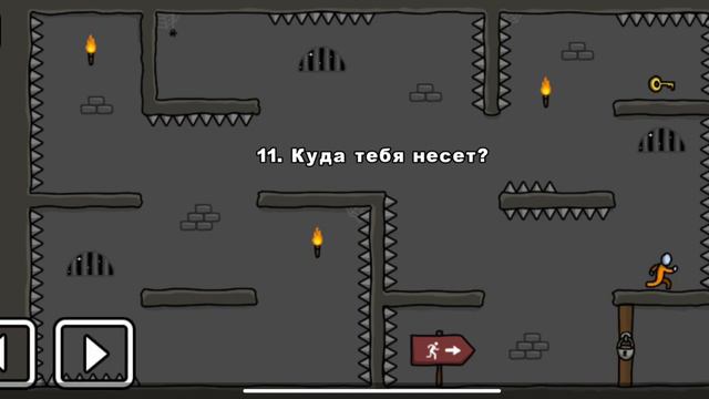 играем в One Level(извините с микрофоном проблема) смотреть онлайн