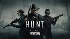 Делаем в solo новые задания | Hunt: Showdown 1896