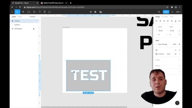 Figma: Boolean Tools (rough quality) смотреть онлайн