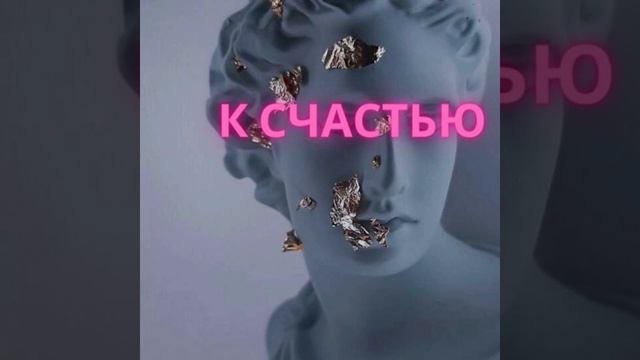 Какие люди меняют мир?! смотреть онлайн