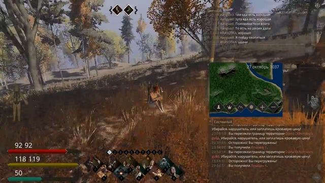 Life Is Feudal: Your Own. Прирученный волк