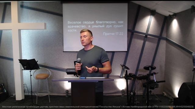 Константин Оскалин- "Как не остаться в прошлом" 06.08.2023 смотреть онлайн