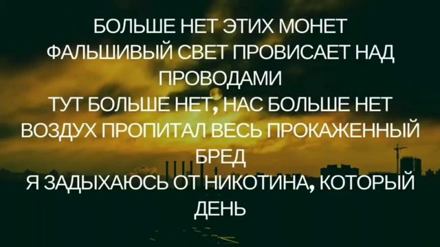 караоке "зависай" смотреть онлайн