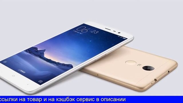 Как купить Xiaomi Aliexpress
