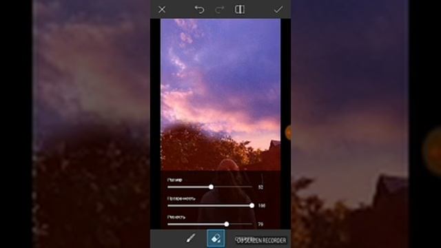 "КАК РЕДАКТИРОВАТЬ ФОТО ДЛЯ ИНСТАГРАМ" мини видео смотреть онлайн