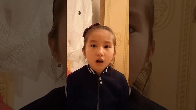 Асима 2 сынып. Антоним, синоним, омоним сөздер смотреть онлайн