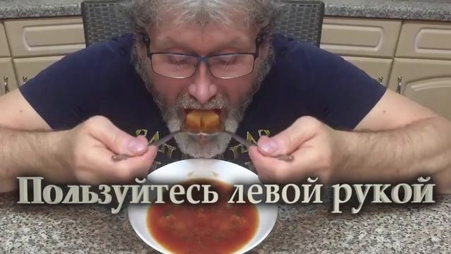 С. Савельев Пользуйтесь левой рукой смотреть онлайн