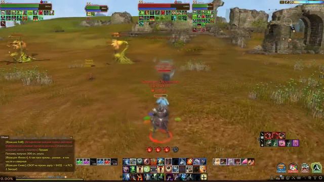 Archeage. Тактик против милика) смотреть онлайн