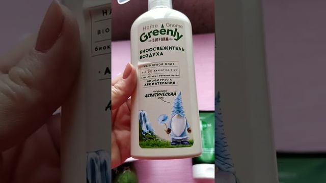 Два предмета, поменявшие мой взгляд на жизнь ? смотреть онлайн