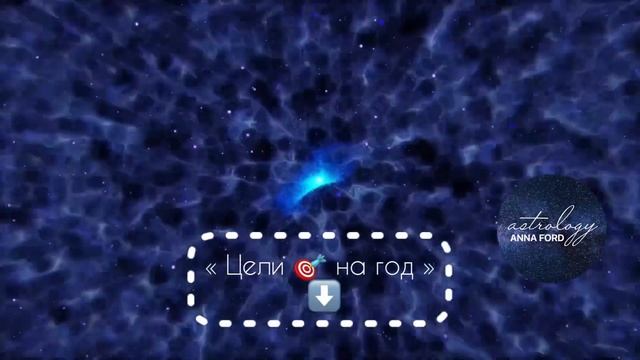 ➔ Китайский гороскоп ? (Год Лошади 2023) смотреть онлайн