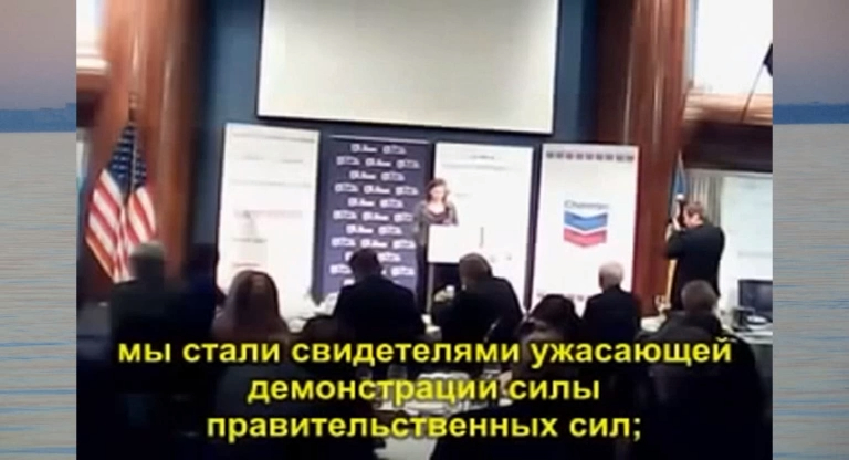 Виктория Нуланд потратила 5 миллиардов долларов на Украину - remars65 смотреть онлайн