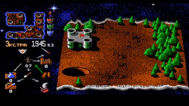 MegaloMania Rus 5\6 (SEGA) смотреть онлайн