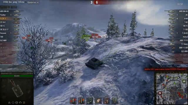 Pz Sf V весь бой без дамага и тут толпа смотреть онлайн