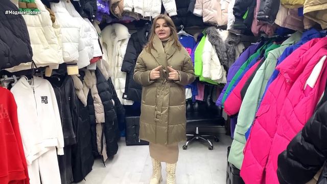 ВНИМАНИЕ💥РОЗЫГРЫШ💥РАСПРОДАЖА ПРОДОЛЖАЕТСЯ✨️ЖЕНСКИЕ КОСТЮМЫ. КУРТКИ. ПУХОВИКИ. НОВИНКИ. Садовод смотреть онлайн