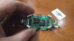 BMS Li-ion 3S 10,8/12,6 V 40A плата шуруповерта Украина