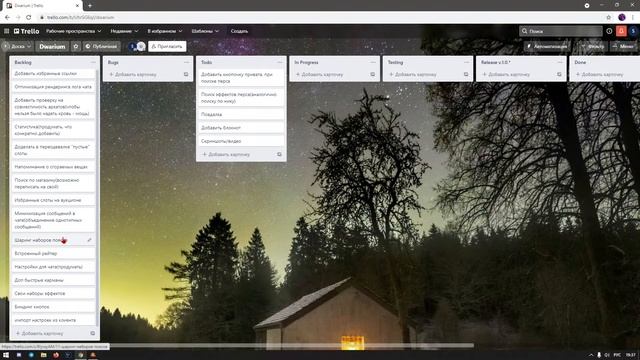 DWAR. Новая версия клиента! Рассказываем о планах, ищем тестеров #dwarium