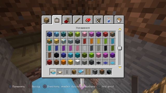 Летсплей по Minecraft. Рубрика постройки: компактное жилье смотреть онлайн